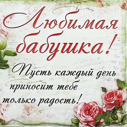 92
