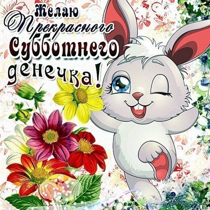 60