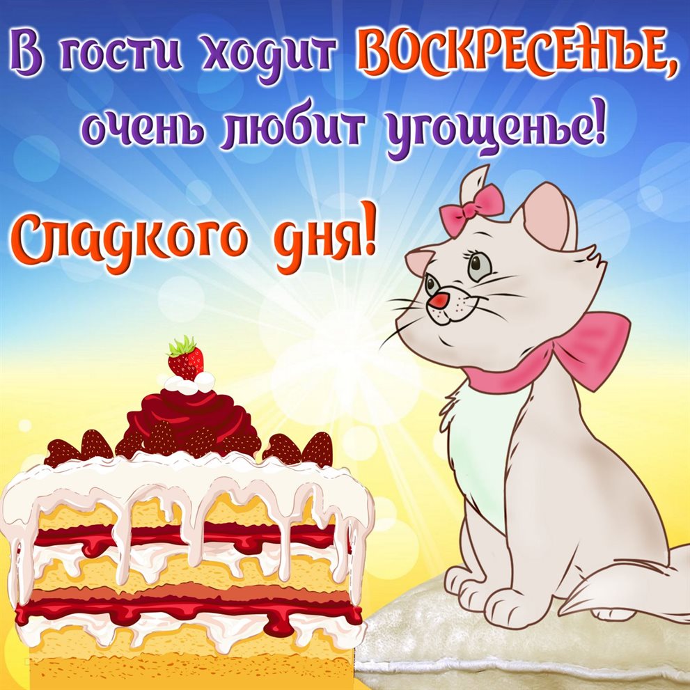 63