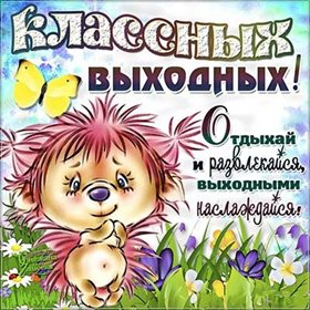 90