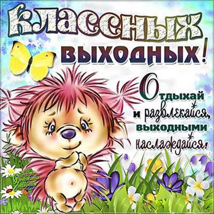 90