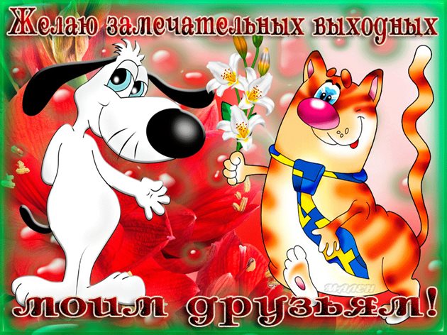 59