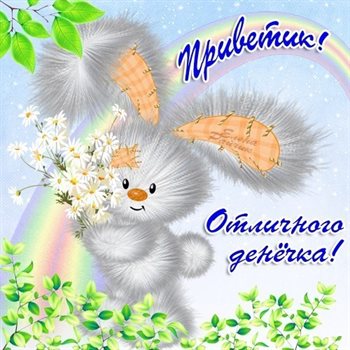 93