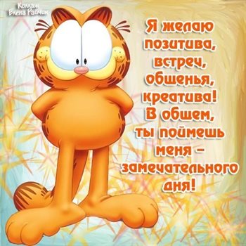 97