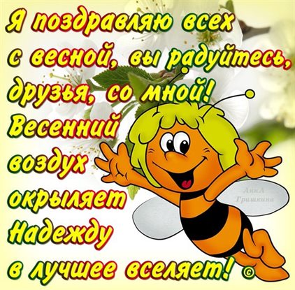92