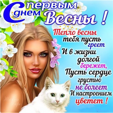 95