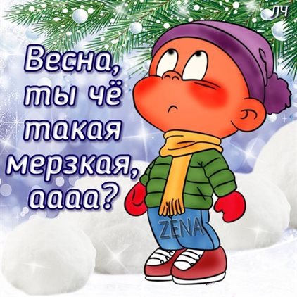 73