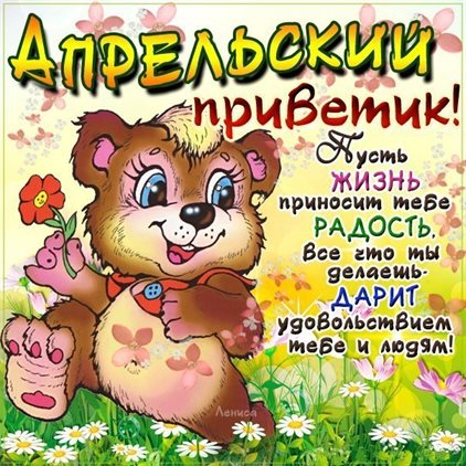 85