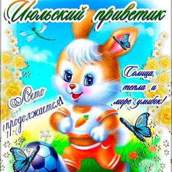 57