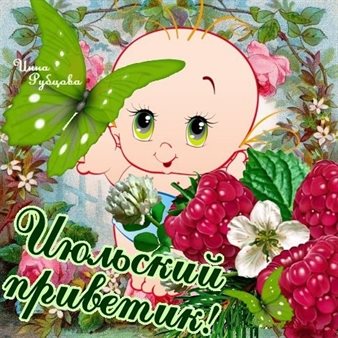 58