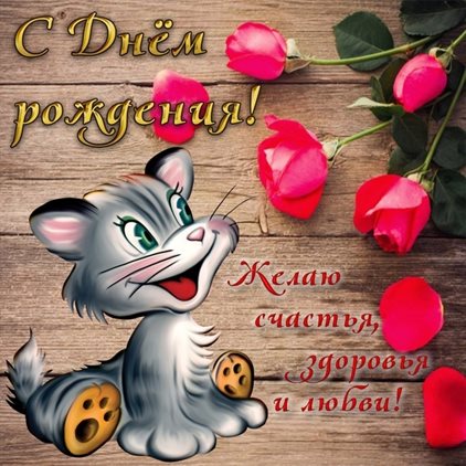 91
