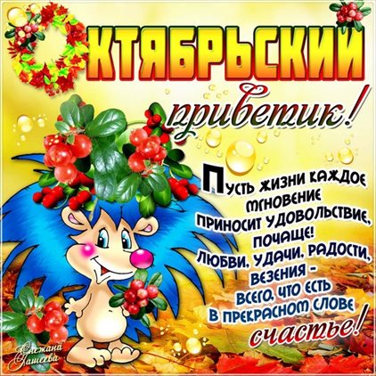 65