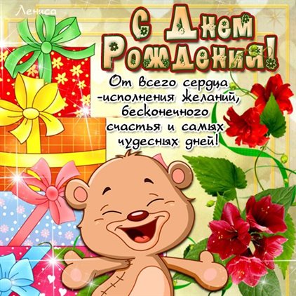 51
