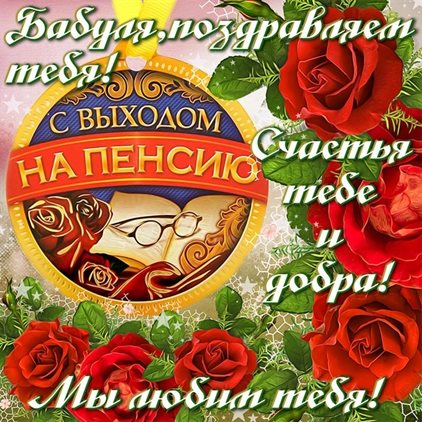 99