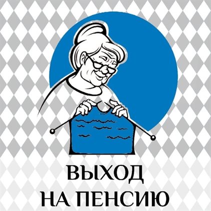 59