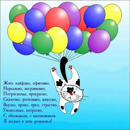 91