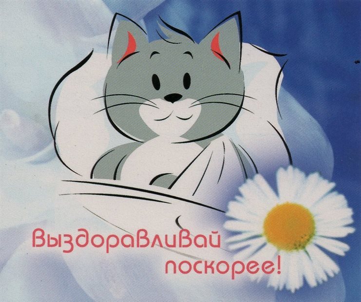 96