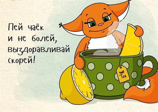 90