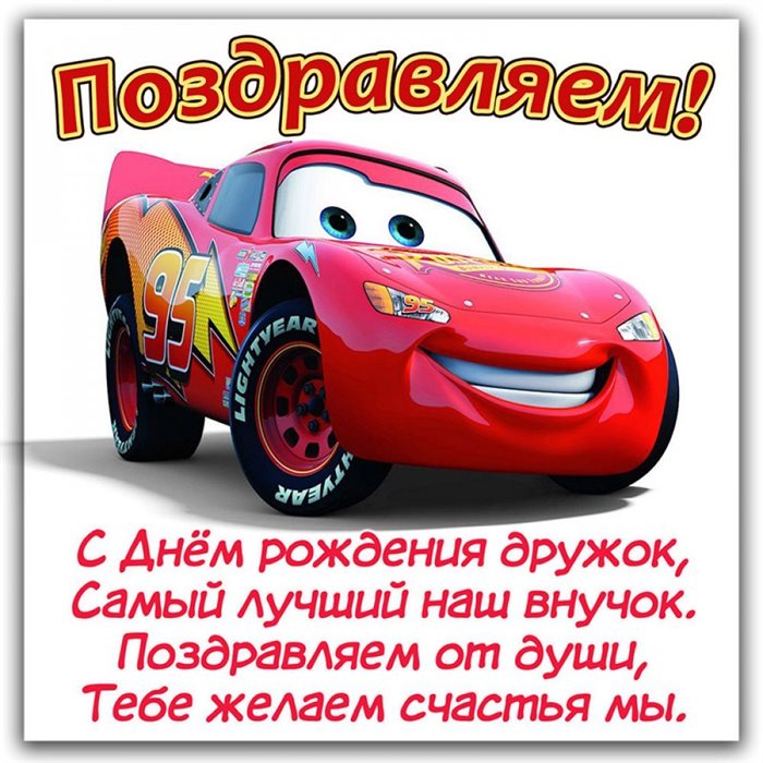 88