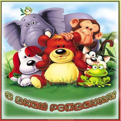 84