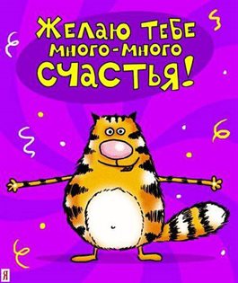 63