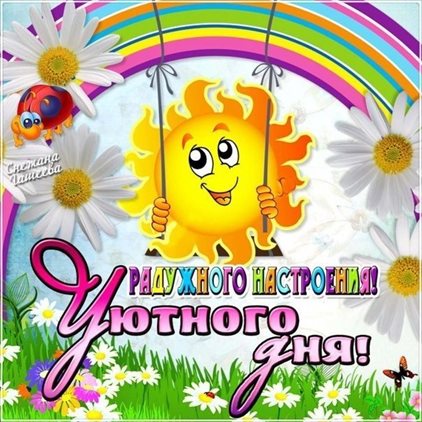 83