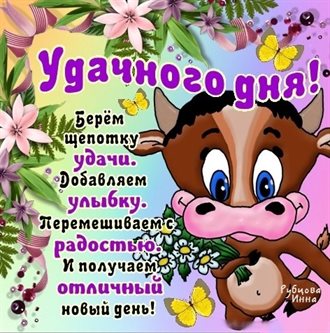 73