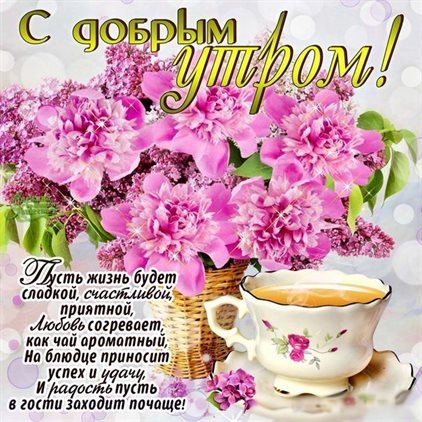 98