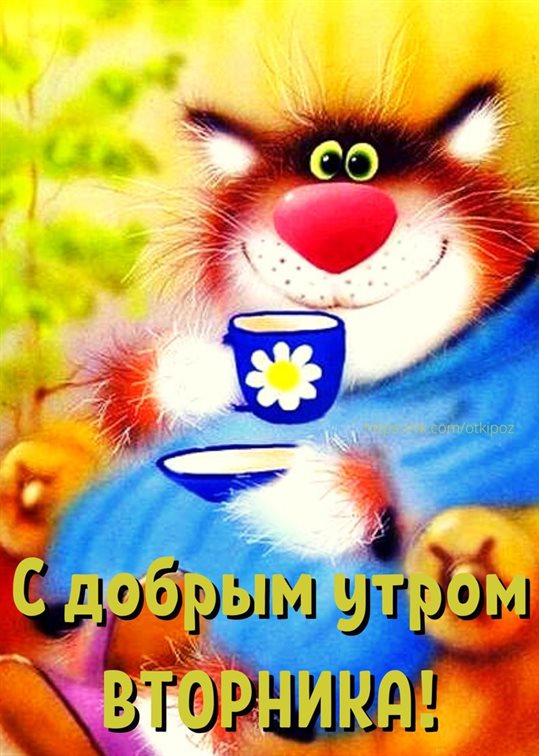 77