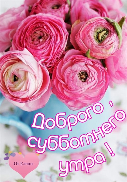 98