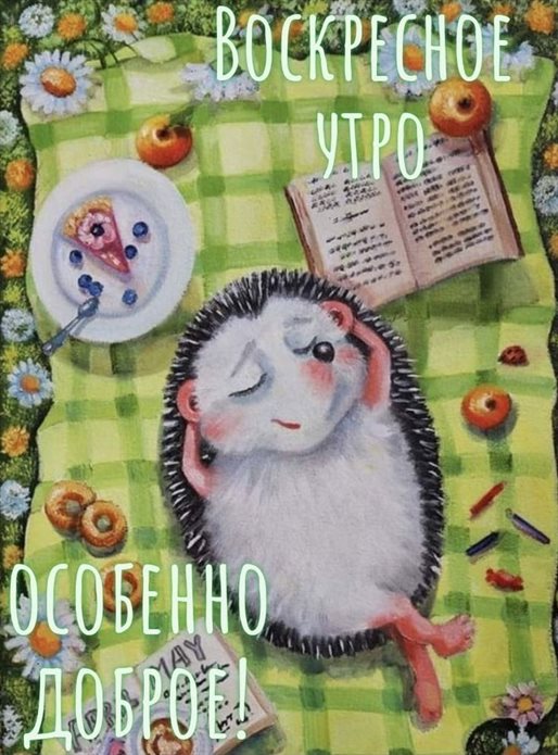 53