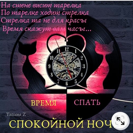 85