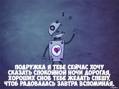 67