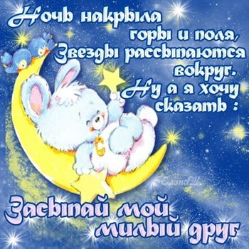 76