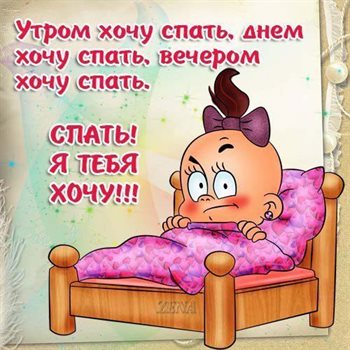 91