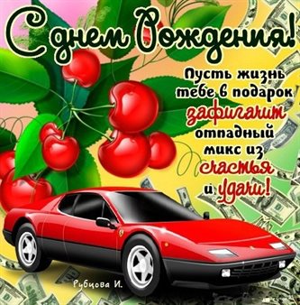 78