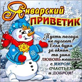 57