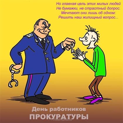 70