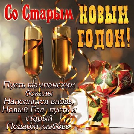 90