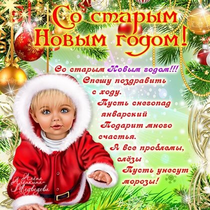 55