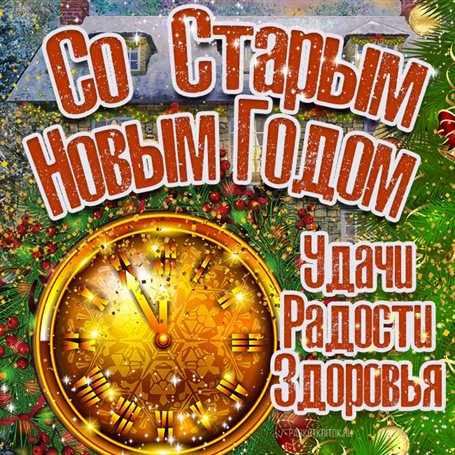 60