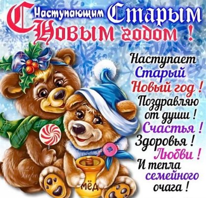 79