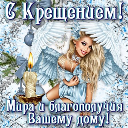 59