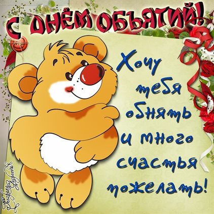 89
