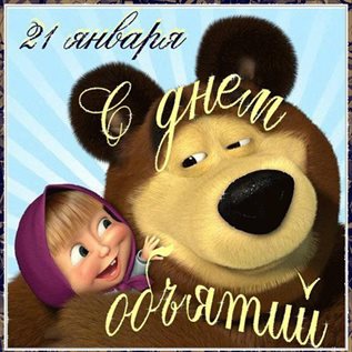 81