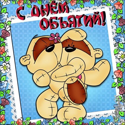 65