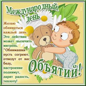 79