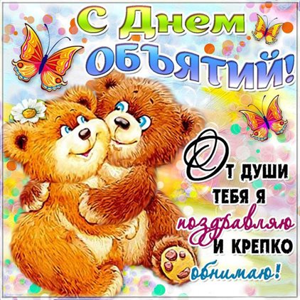 75