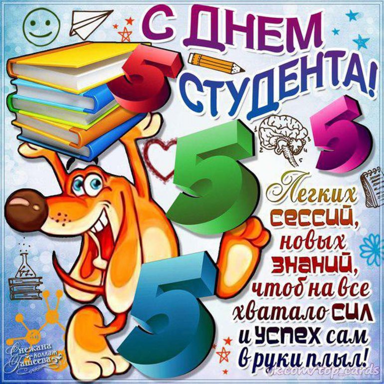 6