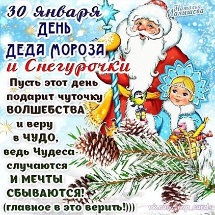 88